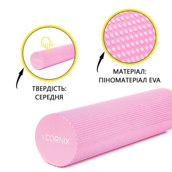 Масажний ролик Cornix EVA+ 60 x 15 см (валик, роллер) XR-0308 Pink XR-0308 фото