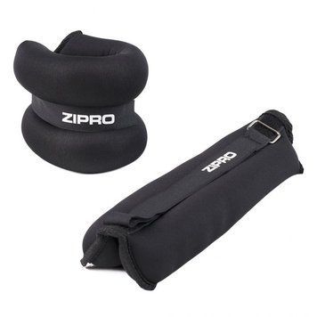 Обтяжувачі для щиколотки та зап'ястя Zipro 1,5 кг (2 шт.), чорний 5902659844781 фото