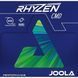 Накладка для ракетки Joola Rhyzen CMD 2.0 Black (70556) 143823-1285036 фото 1
