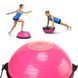 Балансувальна платформа (півсфера) Cornix Bosu Ball XR-0456 58 см з еспандерами рожевий XR-0456 фото 3