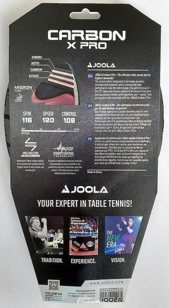 Ракетка для настільного тенісу Joola Carbon X Pro (54206) 108681-1285036 фото