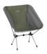 Стілець розкладний Easy Camp Willow Compact Chair (480081) 931582 фото 1