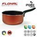 Ківш Flonal Pepita Granit 1,2 л (PGFC11650) 149306-1106821 фото 2