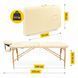Масажний стіл складний 4FIZJO Massage Table Wood W60 Beige (P-5907739318350) P-5907739318350 фото 6