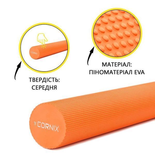 Масажний ролик Cornix EVA+ 60 x 15 см (валик, роллер) XR-0307 Orange 143210-2692 фото