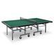 Тенісний стіл для настільного тенісу Joola World Cup 25 ITTF Green &ndash; професійна гра та зручність 932014 фото 7