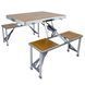 Стіл Bo-Camp Bamboo Brown/Silver (1404800) 103537-1106821 фото 1