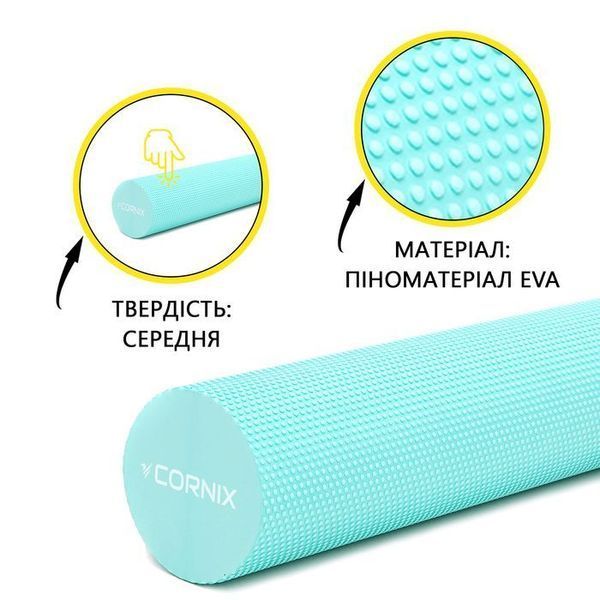 Масажний ролик Cornix EVA+ 60 x 15 см (валик, роллер) XR-0310 Mint 143224-2692 фото