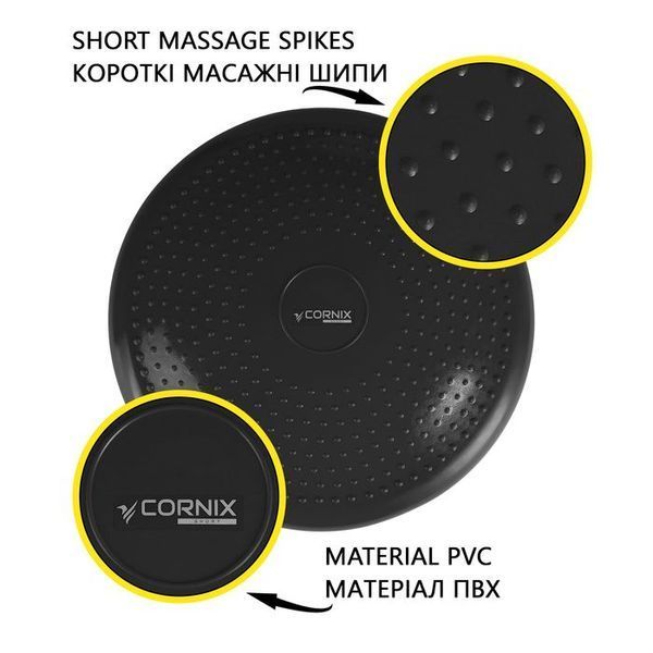 Балансувальна подушка-диск Cornix 33 см (сенсомоторна) масажна XR-0052 Black XR-0052 фото