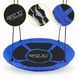 Гойдалка-гніздо кругла 4FIZJO L 100 см Black/Blue (P-5907739314529) 145611-2692 фото 7