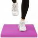 Балансувальна подушка 4FIZJO Balance Pad 49 x 38.5 x 5.8 см Pink (P-5907739318640) 148063-2692 фото 1