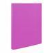 Балансувальна подушка 4FIZJO Balance Pad 49 x 38.5 x 5.8 см Pink (P-5907739318640) 148063-2692 фото 2