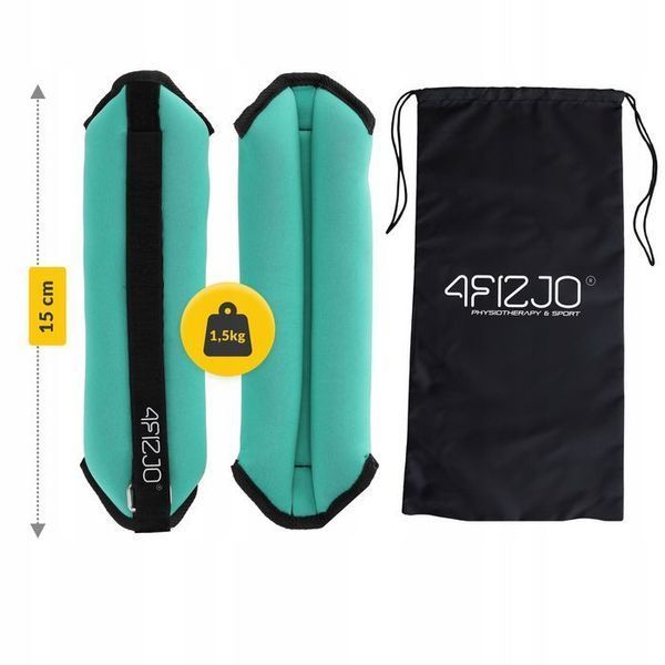 Обважнювачі-манжети для ніг та рук 4FIZJO 2 x 1.5 кг Black/Green (P-5907739311092) 147942-2692 фото