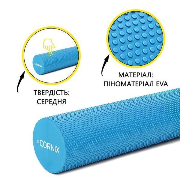 Масажний ролик Cornix EVA+ 60 x 15 см (валик, роллер) XR-0311 Blue 143225-2692 фото