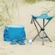 Стілець розкладний Uquip Darcy Caribbean Blue (244019) DAS301551 фото 11
