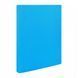 Балансувальна подушка 4FIZJO Balance Pad 49 x 38.5 x 5.8 см Sky Blue (P-5907739318664) 148065-2692 фото 4