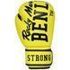 Рукавички боксерські Benlee CHUNKY B 8oz / PU / Жовті 4637-1888 фото 2