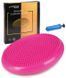 Балансувальна подушка-диск Cornix 33 см (сенсомоторна) масажна XR-0055 Pink XR-0055 фото 1