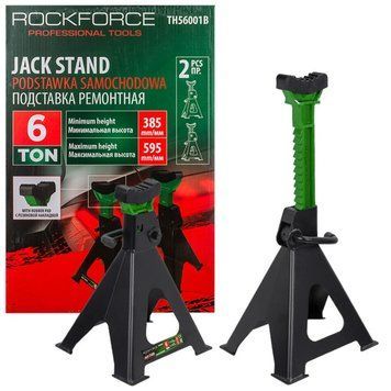 Підставка ремонтна з упорними п'ятами 6 т (h min 385 мм, h max 595 мм) (к-т 2 шт.) ROCKFORCE RF-TH56001B 153929-2977482 фото