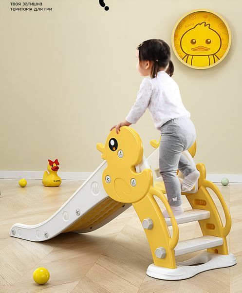 Дитяча гірка Terrio &ldquo;Ducky&rdquo; Жовто-сіра 115 см TG-113Y фото