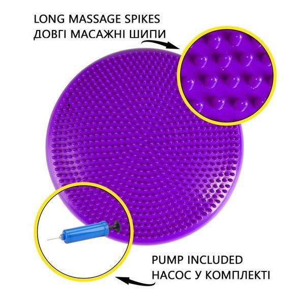 Балансувальна подушка-диск Cornix 33 см (сенсомоторна) масажна XR-0056 Violet XR-0056 фото