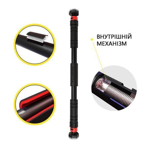 Турнік розсувний Cornix 65-100 см XR-0171 XR-0171 фото