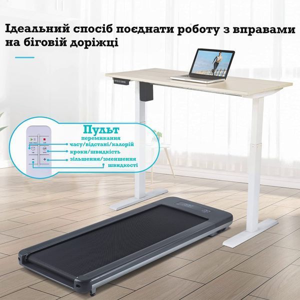 Бігова доріжка OMA Fitness 1010EB Ultra Slim &mdash; компактний тренажер для дому 1010EB Ultra Slim фото