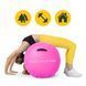 Повітряна бочка для гімнастики 4FIZJO Air Barrel 100 x 60 см Pink (P-5905973405478) P-5905973405478 фото 4