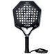 Ракетка для падел тенісу Stiga Racket Cybershape 18K (2202-1701-03) 931816 фото 1