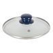 Набір посуду Gimex Cookware Set induction 9 предметів Blue (6977225) 149315-1106821 фото 7