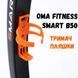 Велотренажер OMA Fitness Smart B50 B50 фото 6