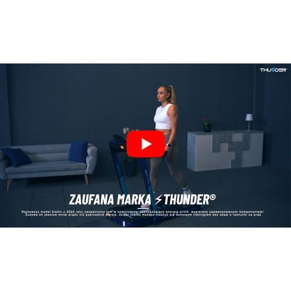 Бігова доріжка THUNDER Race White RACE-WHIТE фото