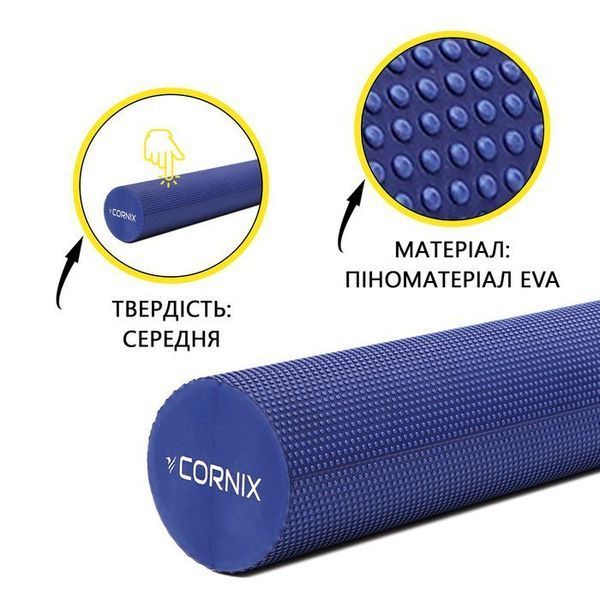 Масажний ролик Cornix EVA+ 60 x 15 см (валик, роллер) XR-0309 Navy Blue XR-0309 фото