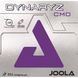 Накладка для ракетки Joola Dynaryz CMD 2.0 Black (70536) 931093 фото 1