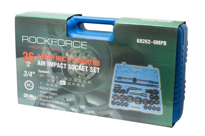 Набір ударних інструментів RockForce 26 предметів, 1", 3/4" (12гр), 17&ndash;50 мм 28190 фото