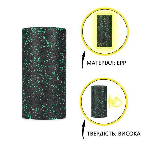 Масажний набір Cornix (Ball 8 см, Duoball 8 х 16 см та Foam Roller 30 х 15 см) XR-0079 XR-0079 фото