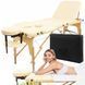 Масажний стіл складний 4FIZJO Massage Table+ Wood W60 Beige (P-5907739318367) 147871-2692 фото 1