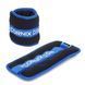 Обважнювачі-манжети для ніг та рук Cornix 2 x 0.5 кг XR-0172 148350-2692 фото 1