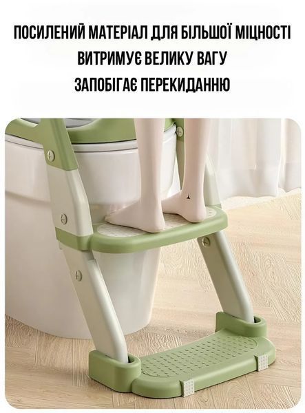Дитяче складне сидіння на унітаз зі сходинками та ручками 2в1 Біло-Сірий TD-964G фото