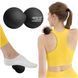 Масажний м'яч подвійний 4FIZJO Lacrosse Double Ball 6.5 x 13.5 см Black (P-5907222931226) 142256-2692 фото 5