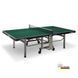 Тенісний стіл Joola Rollomat Pro ITTF Green (11521) 931268 фото 1
