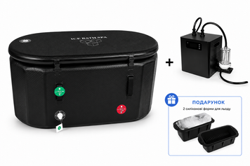 Надувна крижана ванна Ice Bath Spa Premium 155х85х65 см з професійним чилером охолодження води BS0025Set фото
