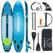 Надувна SUP дошка TSUNAMI PRO 350 см з веслом T15 (P-5905973405638) P-5905973405638 фото 1