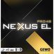 Ракетка для настільного тенісу Gewo Force ARC OFF+, Nexxus EL Pro 48+Neoflexx eFT 45 FL (1069100001) 931306 фото 8