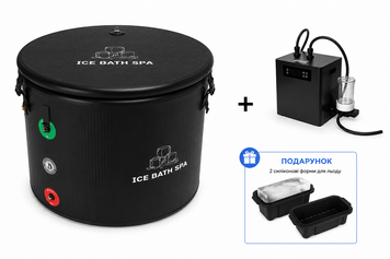 Кругла надувна крижана ванна Ice Bath Spa Premium 90х75 см з професійним чилером охолодження води BS0028Set фото