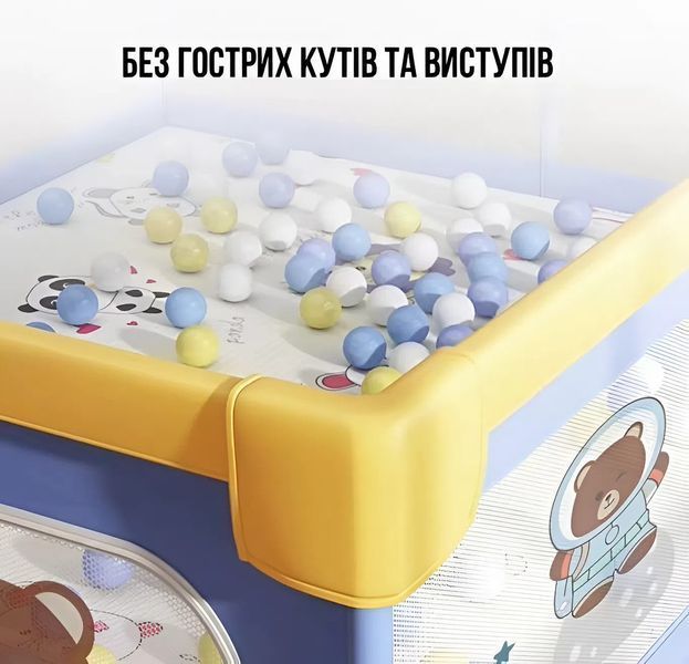Дитячий манеж Terrio Bear XL Сірий 180x200 см з двома ручками і 60 різнокольоровими м'ячами TQ-315GXL фото