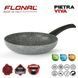 Сковорода Flonal Pietra Viva 18 см (PV8PS1870) 149327-1106821 фото 1